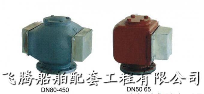 The FS type marine air pipe head floating ball, air cap CB/T3594-94