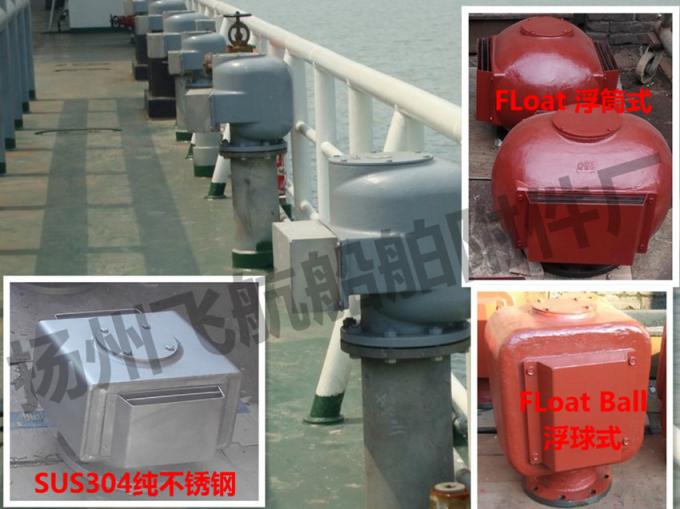 Stainless steel ventilation cap floating disc for ballast tank
