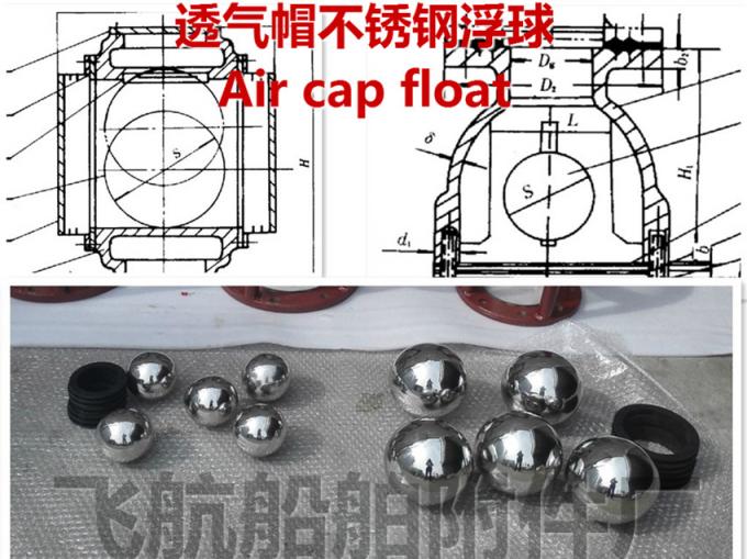 Ballast tank air cap float of 304 stainless steel used in pressure vessel, air floating ba