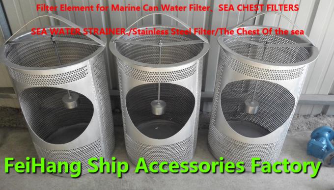 Stainless Steel Filter，The Chest Of the sea