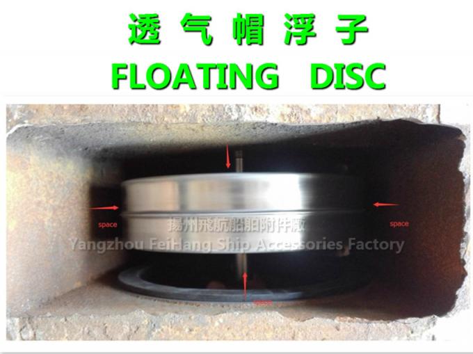 Stainless steel bolt-Stainless steel guide bolt
