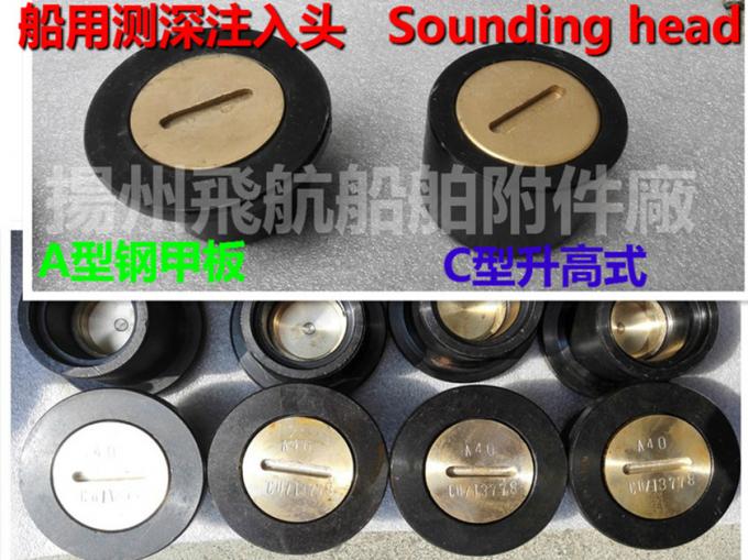 Sounding head, A40, CB/T3778-99, steel deck, sounding head, A40 CB/T3778-99