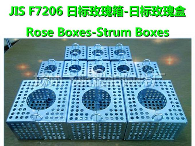 Air model B stainless steel suction strainer, stainless steel suction filter box