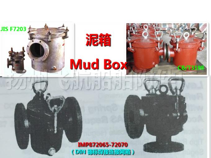 B1065 CB/T3198-94 marine right angle mud box