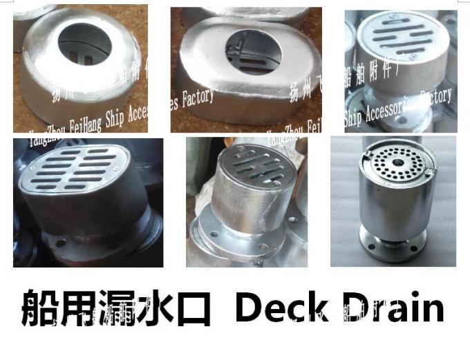 Marine stainless steel deck leaks, marine stainless steel deck drain