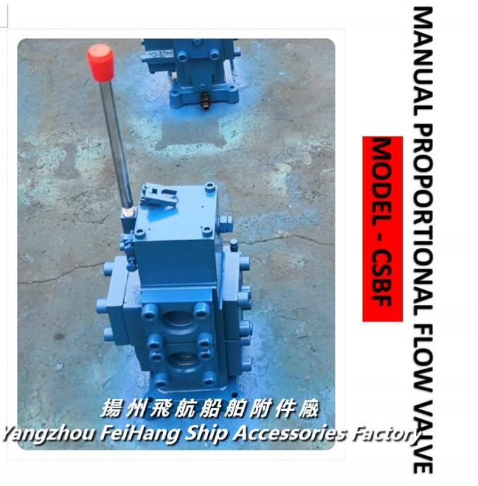 CSBF-G32 marine manual proportional flow valves
