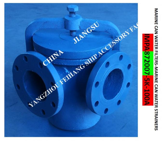 Can Water Filter marine flange cast iron straightthrough cylindrical
