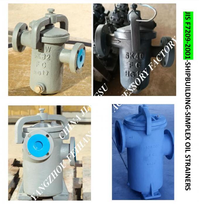 LUBE OIL PUMP SUCTION SIMPLEX OIL STRAINERS 5K100A LATYPE JIS F72092001