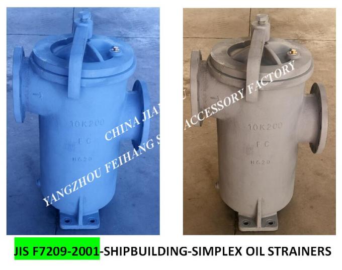 FUEL OIL PUMP SUCTION FILTER SIMPLEX OIL STRAINERS 5K200A STYPE JIS
