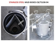 MODEL:BS80 CB/T3198RIGHT ANGLE MUD BOX, STAINLESS STEEL RIGHT ANGLE MUD BOX, MARINE STAINLESS STEEL RIGHT ANGLE MUD BOX