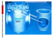 316L STRAIGHT THROUGH SEAWATER FILTER - STAINLESS STEEL 316L SUCTION COARSE FOR BULK SEAWATER PUMP INLET CB/T497-2012