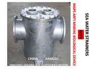 MGPS MARINE CARBON STEEL GALVANIZED MAIN SEAWATER FILTER FOR DESULFURIZATION SYSTEM AS350 CB / T497-2012 STRAIGHT THROUG