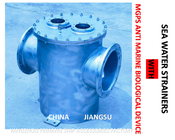 Special Subsea Gate For Desulfurization Tower, MGPS Anti Marine Biological Device, Seawater Filter As350, CB / T497-2012
