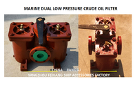 MARINE DUAL LOW PRESSURE CRUDE OIL FILTER MODLE-FH-A50 CB/T4252-1994