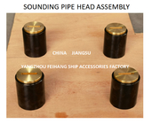 Cast steel materialSEWAGE TANK SOUNDING PIPE HEAD, TEMPERATURE MEASURING HEAD, SOUNDING INJECTION HEAD C40 CB / T3778-99