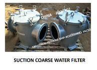 FRESH WATER PUMP INLET RIGHT ANGLE MARINE SUCTION COARSE WATER FILTER MODEL: BRS250 CB / T497-2012 CARBON STEEL HOT GALV