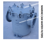 MARINE DAILY STANDARD CYLINDRICAL SEAWATER FILTER  MODEL:5K-250A S-TYPE JIS F712