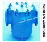 MARINE CAN WATER FILTERS  MARINE CAN WATER SFTRINERS  MODEL:IMPA872011 5K-250A S-TYPE JIS F7121