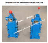 Marine 35sfre-Mo25-H3 Manual Proportional Valve, Manual Proportional Flow Valve Cast Iron