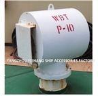 BALLAST COMPARTMENT BREATHABLE CAP-PIPE FROM TYPE AIR VENT HEAD FH-5K-350A BODY CARBON STEEL PROCESS WELDING