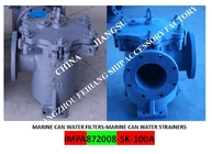 5K-125A MARINE CAN WATER FILTERS-MARINE CAN WATER STRAINER S-TYPE  JIS F7121 BODY-CAST IRON FILTER-STAINLESS