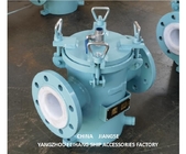 Seawater Suction Filter AS80 CB/T497-2012 Lined With PTFE  Body Material: Carbon Steel Filter Cartridge Material: Stainl