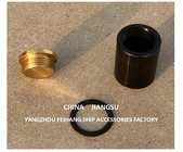 Sounding Pipe Head Measuring Pipe Head Sounding Injection Head Type A50 Cb/T3778  With O-Ring , Material Copper
