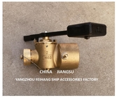 Sounding Self-Closing Valve For Fuel Tank Model Fh-Dn65 Cb/T3778-99 Material-Bronze With Counterweight