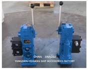 China 35SFRE-MO32BP-H4 Control Valve Supplier For The Hydraulic Which  Flow 280l/Min Pressure 21mpa