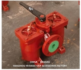 D.O. DELIVERY PUMP SUCTION DOUBLE OIL FILTERMODEL:AS50-0.75/0.26 CB/T425-94