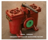 Double Oil Filter Model:As50-0.75/0.26 Cb/T425-94 For D.O. Delivery Pump Suction Double Oil Straines