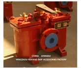 Model AS50-0.16/0.09 Cb/T425-94-Marine Double Oil Strainers-Marine Double Oil Filters
