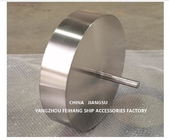China Stainless Steel Float Disc for Air Vent Head & Floater for Air Vent Head-Yangzhou FeiHang Ship Accessories Factory
