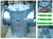 Maintenance and maintenance of marine stainless steel sea water filter