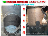 Stainless steel 316 Sea Chest Filter/Sea Water Filter-YJiangsu, Yangzhou, China