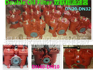 CB/T425-1994 fuel delivery pump, duplex oil filter, hydraulic oil inlet pump, duplex crude