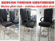 Marine stainless steel pilot chair, stainless steel portable pilot chair