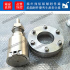 Round end joint, stainless steel round end joint, E1-21, CB/T3791-1999