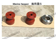 Marine funnel type -B marine flanged delivery funnel