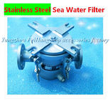 Marine sea stainless steel seawater filter, stainless steel suction thick water filter