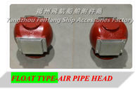 SUS304 stainless steel breathable cap, stainless steel air pipe head, stainless steel air cap.
