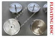Float for ballast vent.head type Floating Disc-Vent plate for Air Pipe Head NO.533HFB-200A