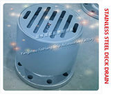 Supply marine stainless steel SA type water sealed deck drain, marine stainless steel floor drain SA80 CB/T3885-2014