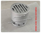 Supply marine stainless steel SA type water sealed deck drain, marine stainless steel floor drain SA80 CB/T3885-2014