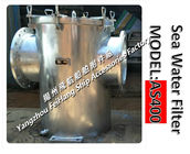 China Yangzhou Airlines supplies AS400 CB/T497 straight through suction coarse water filter.