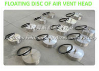 Non standard custom ventilating cap float, breathable cap float, breathable cap floating plate