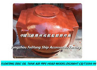 About maintenance of stainless steel air pipe head in marine oil tank