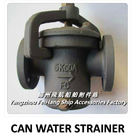 About: JIS F7121 5k/10k Can water filter daily standard cylindrical seawater filter maintenance: