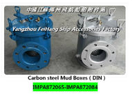 About IMPA872079 Carbon steel inhalation filter, right angle mud box number significance