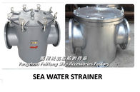 Carbon steel hot-dip galvanizing marine seawater filter, marine seawater pump seawater filter CB/T497-1994